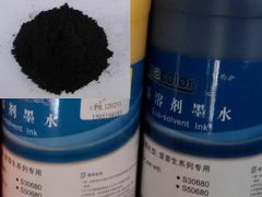 �܄�ī����ɫ��̿��